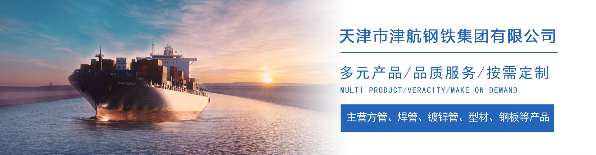 中牟关于我们
